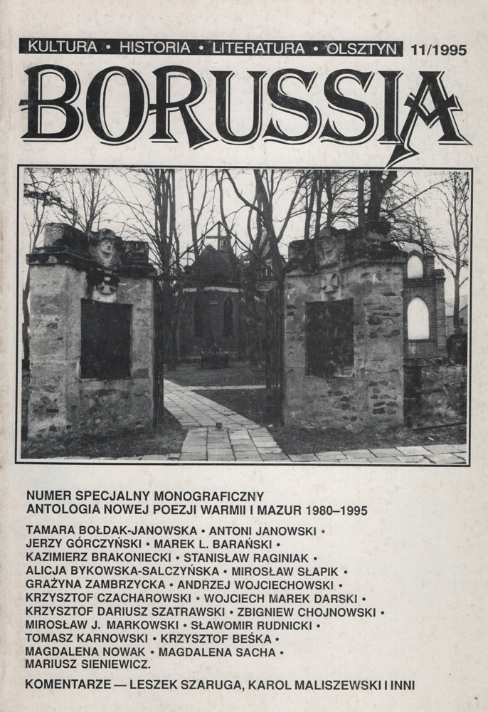 Okładka czasopisma „Borussia” — numer 11 (1995)