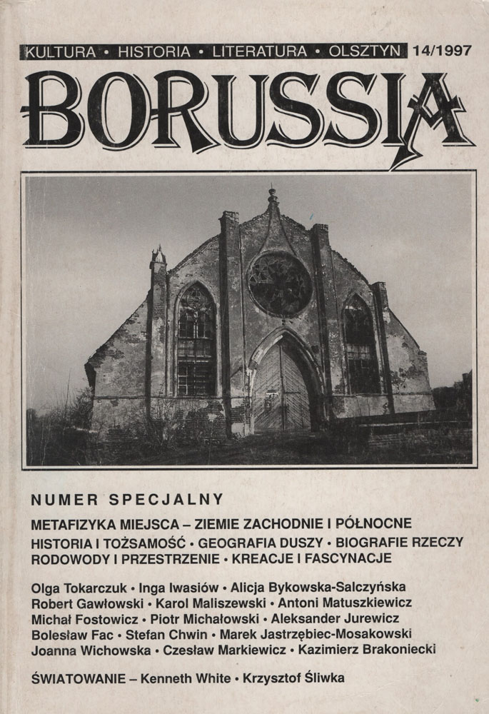 Okładka czasopisma „Borussia” — numer 14 (1997)