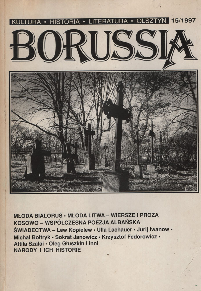 Okładka czasopisma „Borussia” — numer 15 (1997)