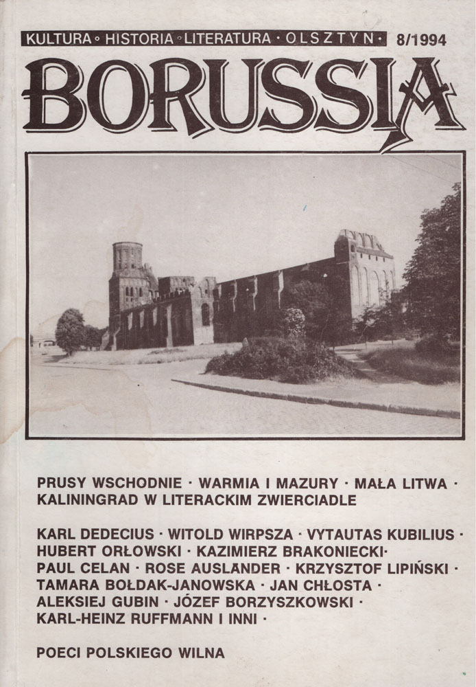Okładka czasopisma „Borussia” — numer 8 (1994)