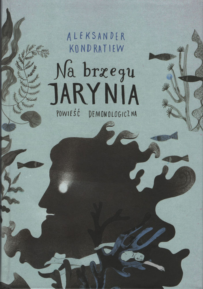 Okładka książki „Na brzegu Jarynia” — Aleksander Kondratiew