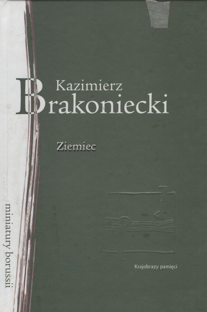 Ziemiec. Prowincjałki rowerowe